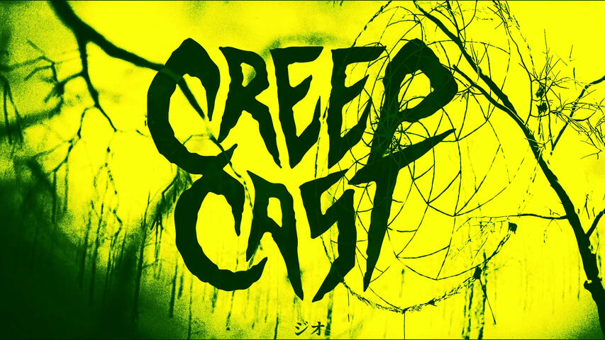 (Extended Soundtrack) CreepCast
