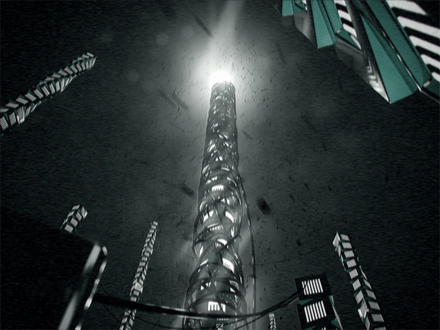 Pillar