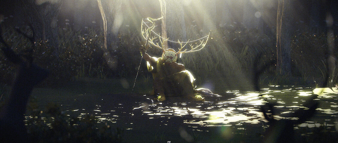 Cervidae God