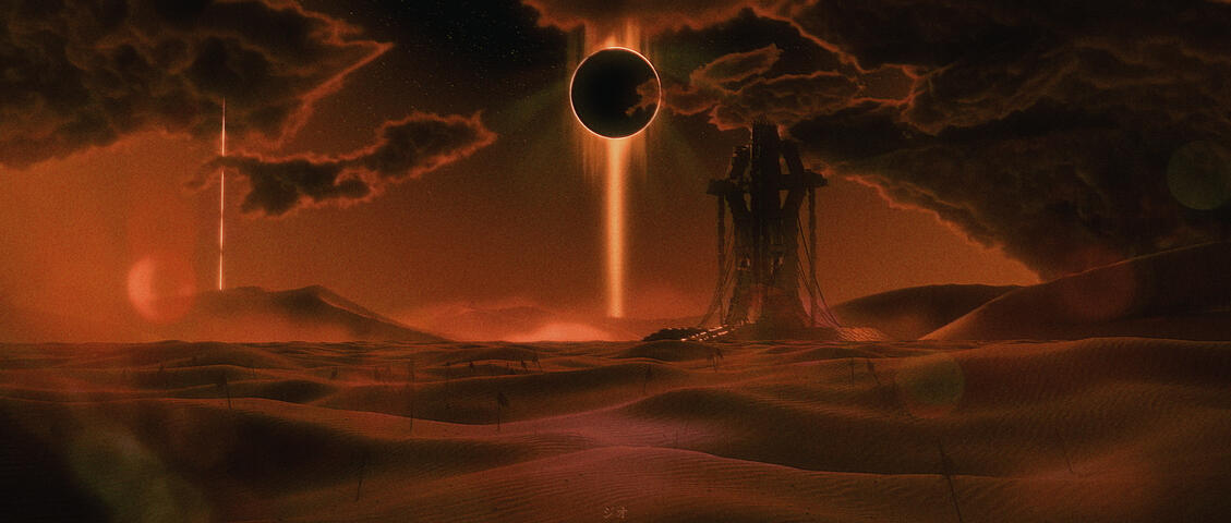 Solar Eclipse