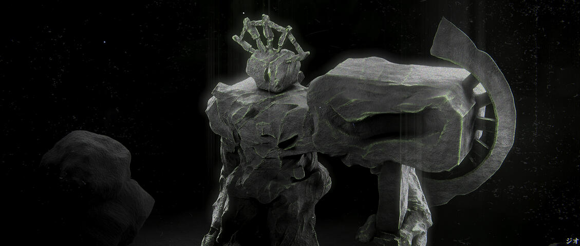 Rock Giant