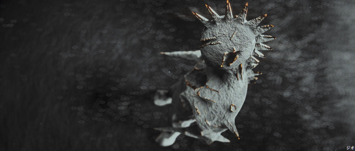 Humanoid Rock