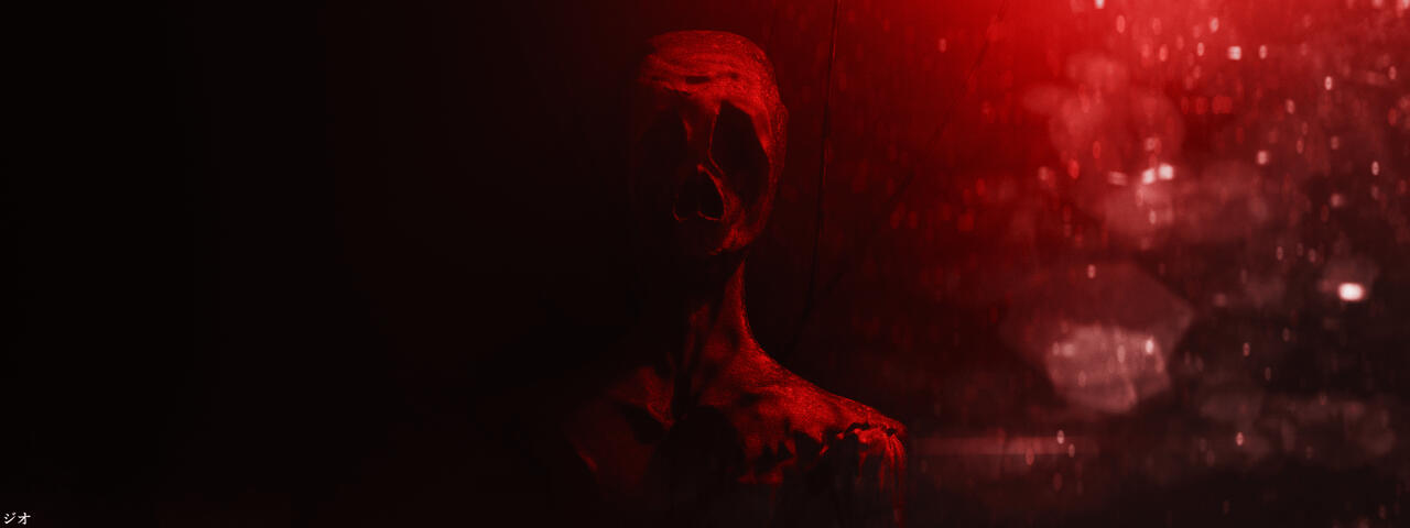 Nightmare